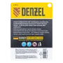 Кувалда с клиновидным бойком DENZEL 1,8 кг, фибергласовая рукоятка c TPR