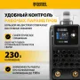 Аппарат инвертор. дуговой сварки DENZEL SDM-220 Top, 220 А, ПВ 60% кейс