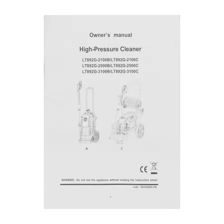 Моечная машина высокого давления DENZEL K 50 Power, 2100 Вт, 150 бар, 600 л/ч, асинхронный двигатель