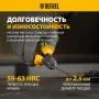 Бокорезы DENZEL 145 мм, трехкомпонентные рукоятки