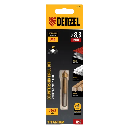 Зенковка конусная DENZEL под М4, HSS, по металлу, 6-гранный хвостовик