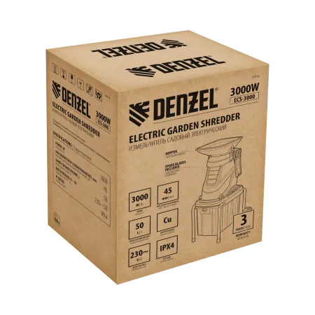 Измельчитель садовый электрический DENZEL ECS-3000, 3000 Вт, 45 мм