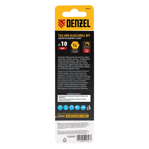 Сверло по керамической плитке DENZEL 10 мм, крестовая пластина, шестигранный хвостовик