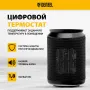 Тепловентилятор керамический DENZEL DTFC-2000X, 2 кВт, wi-fi, пульт, динамик, вращение, 3 реж.