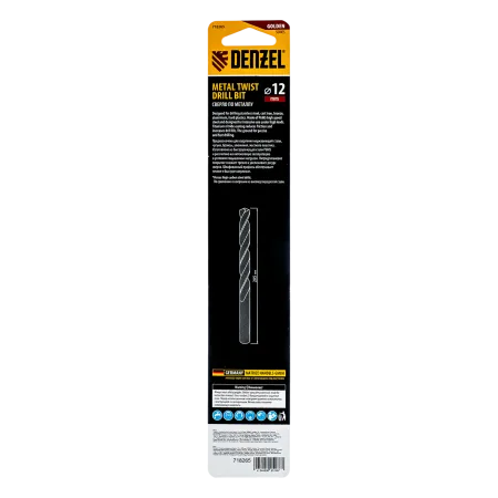 Сверло спиральное по металлу DENZEL 12 x 205 мм, Р6М5, Golden Tip, удлиненное