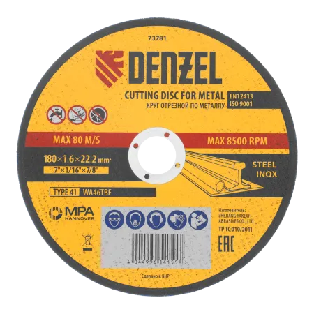 Круг отрезной по металлу DENZEL, 180 х 1,6 х 22,2 мм, WA46TBF