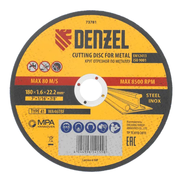 Круг отрезной по металлу DENZEL, 180 х 1,6 х 22,2 мм, WA46TBF