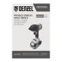 Гайковерт ударный аккумуляторный бесщет. DENZEL CIWH-BL-20-500, Li-Ion, 20 В