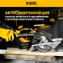 Пылесос строительный DENZEL RVC20, 1400 Вт, бак 20 л, шланг 3 м, розетка с автосинхр.