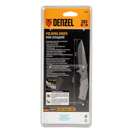 Нож складной DENZEL многоцелевой, системы Liner-Lock, с накладкой G10 на эргономичной рукоятке