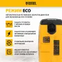 Инверторный генератор DENZEL GT-2200iS, 2.2 кВт, 230 В, бак 4 л, ручной старт