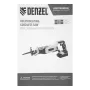Пила сабельная аккумуляторная DENZEL RS-180,  Li-Ion, 20 В