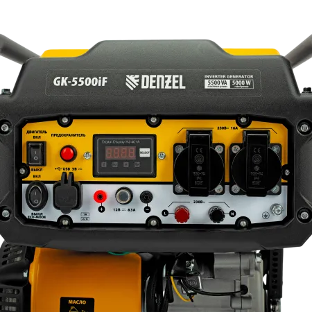 Генератор инверторный DENZEL GK-5500iF, 5,5 кВт, 230 В, ручной старт