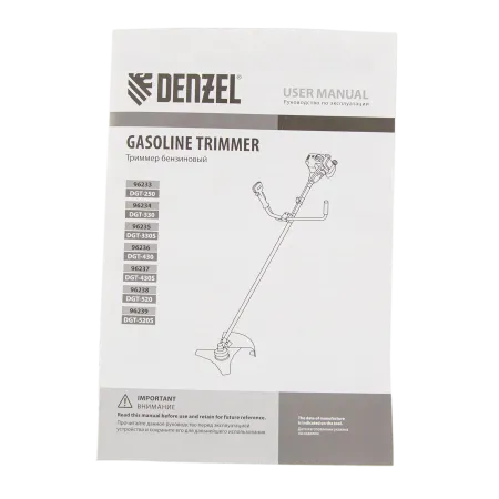Триммер бензиновый DENZEL DGT 330S, 33 см3, 1.8 л.с, разъемная штанга