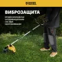 Триммер бензиновый DENZEL DGT-52-PRO, анти-вибро, 52 см3, неразъемная штанга