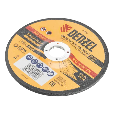 Круг шлифовальный по металлу DENZEL, 150 х 6,0 х 22,2 мм, A24QBF