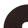 Круг отрезной по металлу DENZEL 73754, 115 x 1.6 x 22.2 мм