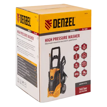 Мойка высокого давления DENZEL R-165, 2200 Вт, 165 бар, 7 л/мин, колесная