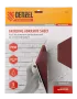 Шлифлист на бумажной основе DENZEL 75607, P150, 230 x 280 мм, латексный, водостойкий, 5 шт.