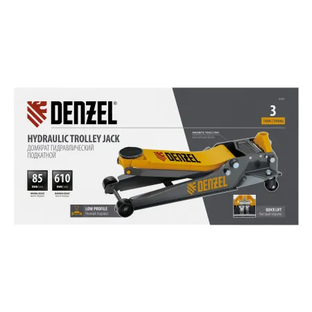 Домкрат гидравлический подкатной DENZEL 3 т, 85-610 мм, быстрый подъем, низ. подхват, проф, SUV