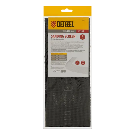 Сетка абразивная DENZEL 75175, P150, 115 x 280 мм, 5 шт.
