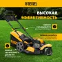 Газонокосилка бензиновая DENZEL GLT-460SP-T, Trike 150 см3, 46 см, привод, панель, 60л