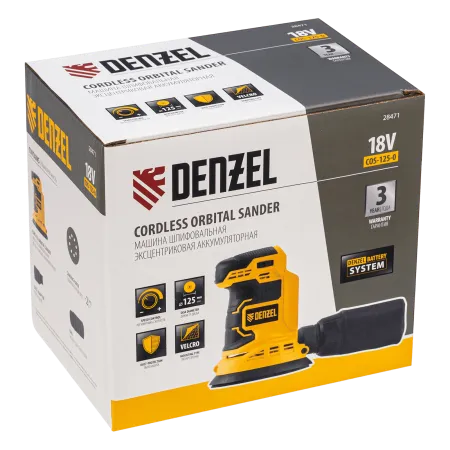 Машина шлифовальная эксцентриковая аккумуляторная DENZEL COS-125-0, 18В Li-Ion