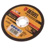 Круг отрезной по металлу DENZEL 73763, 125 x 1.6 x 22.2 мм