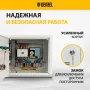 Блок автоматического запуска DENZEL PS-180TS