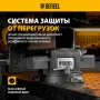 Тиски слесарные DENZEL BVH-125, 125 мм, поворотные, стальная направляющая, с наковальней