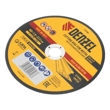 Круг отрезной по металлу DENZEL, 180 х 1,8 х 22,2 мм, WA46TBF