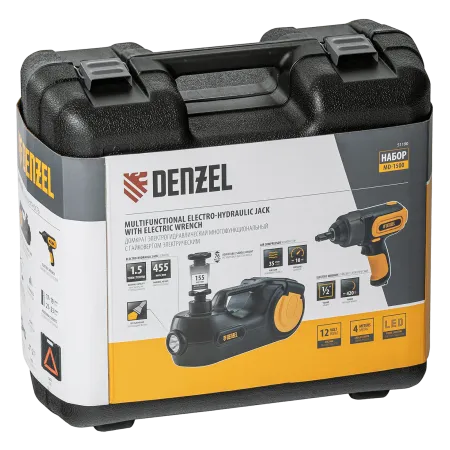 Домкрат DENZEL электрогидравлический «3 в 1» (1,5 т), 12В, с гайковертом электрическим