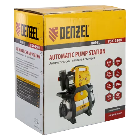 Насосная станция DENZEL X-PRO PSХ950X, 950 Вт, 3300 л/ч, ресивер 24 л, высота подъема 38 м