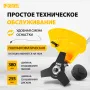 Триммер электрический DENZEL TE-1200, 1200 Вт, 380 мм, катушка + диск, разборная штанга