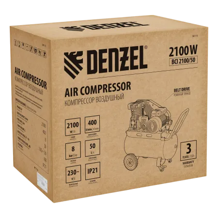 Компрессор воздушный DENZEL рем. привод BCI 2100/50, 2,1 кВт, 50 литров, 400 л/мин