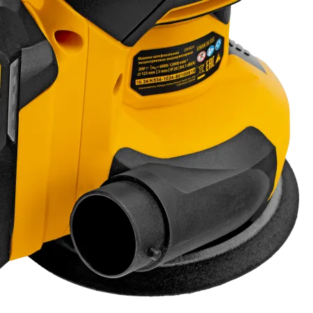 Машина шлифовальная эксцентриковая аккумуляторная DENZEL CROSH-20-125, Li-Ion, 20 В