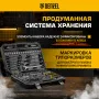 Набор инструментов DENZEL 1/2", 1/4", CrV, S2, пластиковый кейс, 82 предмета