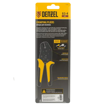 Клещи для обжима наконечников штыревых DENZEL НШВ, НШВИ, НШВИ-2, 0,5-4 мм2