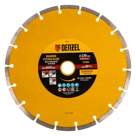 Диск алмазный отрезной DENZEL73104, сегментный, 230 x 22.2 мм, сухая резка