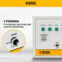 Блок автоматического запуска DENZEL PS-180TS