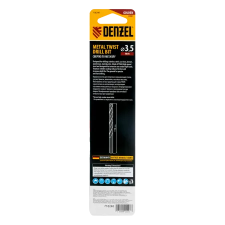Сверло спиральное по металлу DENZEL 3,5 х 112 мм, Р6М5, Golden Tip, удлиненное, 2шт.