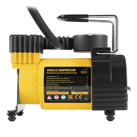 Автомобильный компрессор DENZEL DС-20,12В, 7 атм, 35 л/мин