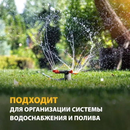 Дренажный насос DENZEL DP900S для чистой и грязной воды, 900 Вт, напор 9 м, 18000 л/ч