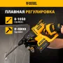 Перфоратор аккумуляторный DENZEL BLRH-IB-26 Li-Ion, 18 В