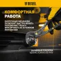 Клещи переставные DENZEL кнопочный механизм, обливные рукоятки, 250 мм