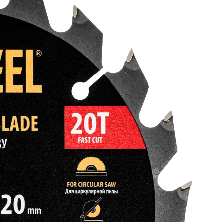 Пильный диск по дереву DENZEL ф165 х 20 мм, 20 зубьев