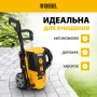 Моечная машина высокого давления DENZEL R-180, 2200 Вт, 180 бар, 380 л/ч, колесная