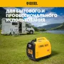 Инверторный генератор DENZEL GT-2200iS, 2.2 кВт, 230 В, бак 4 л, ручной старт