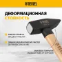 Молоток слесарный DENZEL 1000 г, кованый квадратный боек, буковая рукоятка