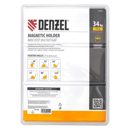 Фиксатор магнитный DENZEL для сварочных работ усилие 75 LB, 30х45х60х75х90х135 град.